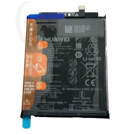 Huawei P30 Lite (incl. New Edition & Global Version) Battery (HB356687ECW)