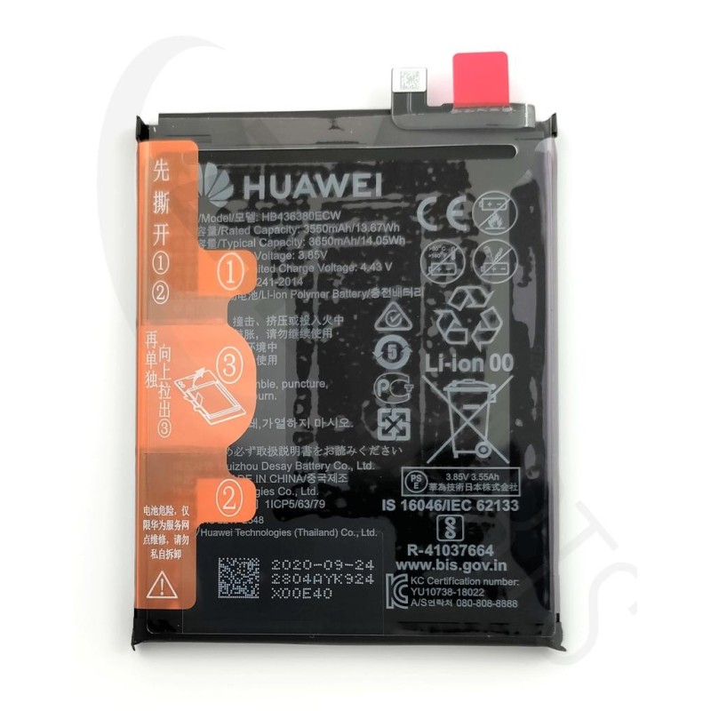 Huawei P30 Battery (HB436380ECW)