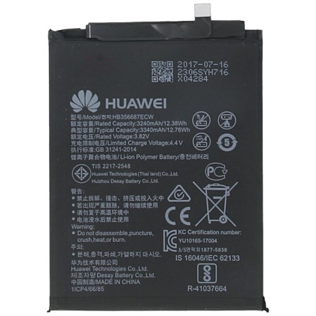 Huawei Smartphone Battery